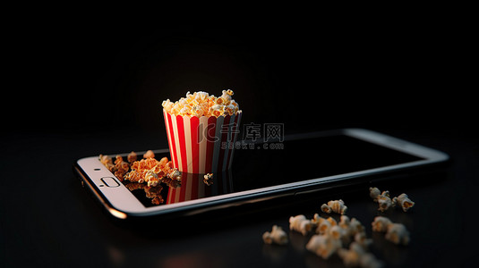 电影场景背景图片_空白手机屏幕在 3D 渲染电影场景中栩栩如生
