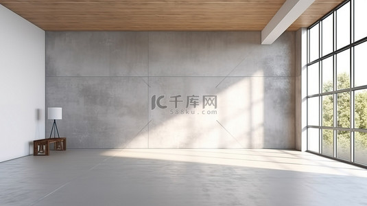 阳光明媚的宽敞大厅，采用混凝土设计 3D 渲染浅灰色墙壁上空白白色横幅的样机前视图