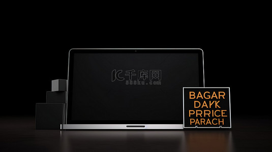 可定制的黑色星期五优惠横幅，黑色背景上带有空白笔记本电脑屏幕，以 3D 呈现