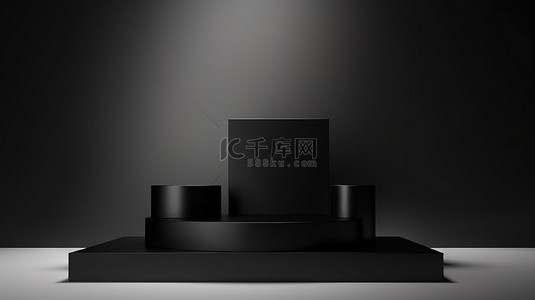 简约的 3D 讲台支架，方形形状，背景为黑色和深灰色，用于产品展示组合