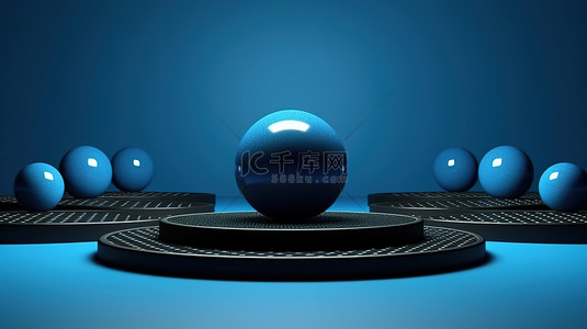 白色球球背景图片_时尚 3D 设计蓝色圆形底座，带几何线条图案和球体