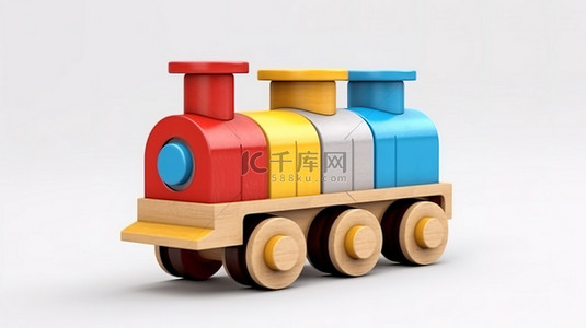 机车仪表盘背景图片_白色背景下 3D 渲染的充满活力的儿童木质机车