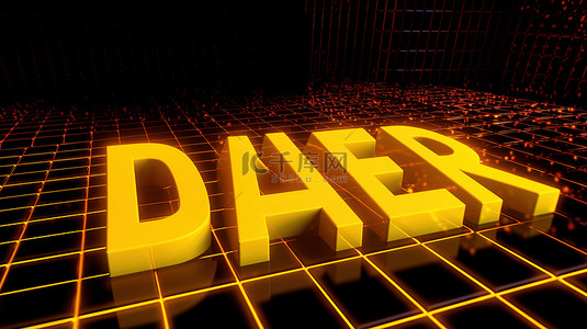 明亮的霓虹灯背景与小黄色立方体形成 3D“危险”标志