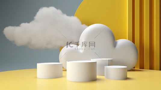 圆润的背景图片_3d 渲染中带有圆润黄色圆圈和多云背景的空白色圆筒讲台