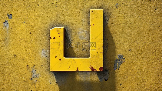 质朴的 3D 渲染左方括号符号，在光滑的金属背景上涂有黄色油漆