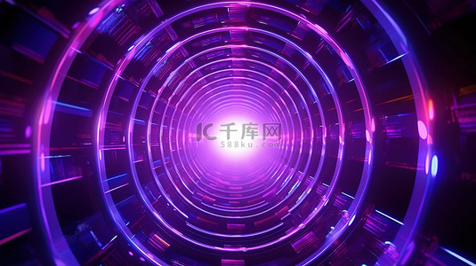 带有紫色霓虹灯的发光圆形科幻空间隧道的未来派抽象背景 3D 插图