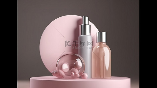 透明心形泡泡背景图片_带气泡的 3d 圆形底座上护肤品模型包装的垂直展示