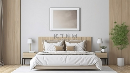 现代经典风格的卧室，配有白色木墙，配有 3D 渲染模型海报框架
