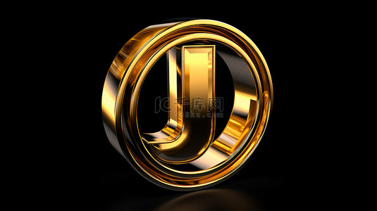 黑色背景下皇家金色按钮图标上现代字体字母 j 的 3D 插图