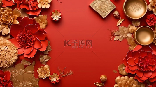 令人惊叹的 3D 渲染中国新年平躺卡边框，装饰着金币和花卉物品