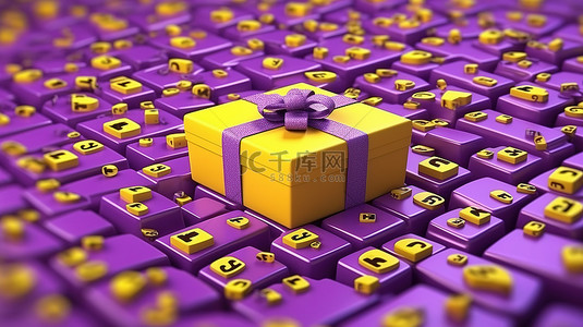 社交媒体上装饰紫色礼品盒的黄色蝴蝶结的令人惊叹的 3D 渲染