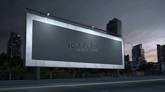 灰色背景 3d 渲染的空广告牌