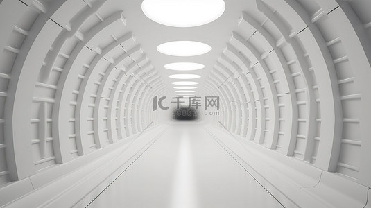以 3d 呈现的纯白色单色建筑隧道