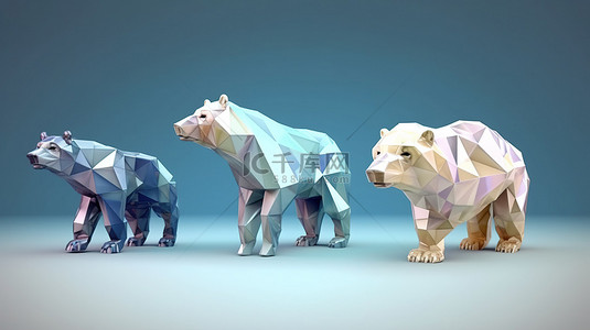 钻石动物分类，以漫步熊为特色，令人印象深刻的自然和动物主题 3D 动画，采用低多边形设计，连续循环