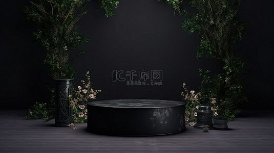 花卉装饰黑色圆柱体产品展示架空讲台，用于 3D 渲染演示