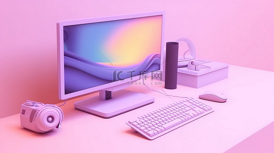 彩色学习桌背景图片_柔和的彩色电脑桌，配有 3D 渲染的显示器和键盘