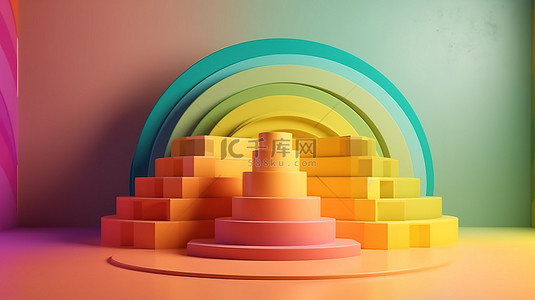 浅色卡通背景背景图片_色彩缤纷的彩虹场景的充满活力的 3D 渲染，带有用于商业设计的空领奖台