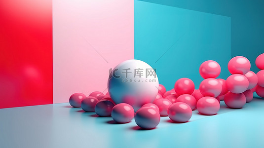 简单化的抽象排列球体位于立方体顶部，以 3D 渲染，呈现充满活力的青色和粉色色调