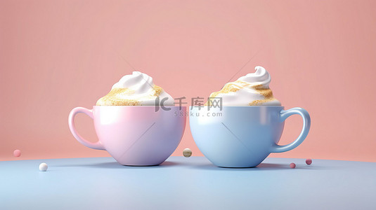 3D渲染的粉色和蓝色背景下的奶油色杯子