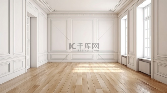 简约的木地板房间，配有白墙背景 3D 渲染