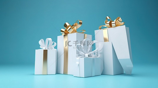 圣诞背景板背景图片_令人眼花缭乱的 3D 白色礼品盒，饰有闪闪发光的金丝带，并配有礼品袋，礼品袋上有优惠券，背景为令人惊叹的 3D 渲染，充满活力的蓝色背景