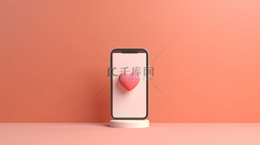 心形符号背景图片_简单智能手机的 3D 渲染，在屏幕上显示心形符号
