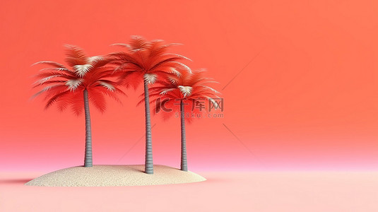 珊瑚背景和棕榈树的简约夏日氛围 3D 渲染