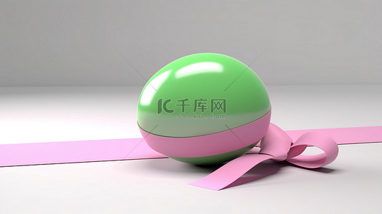 绿色色调复活节彩蛋的 3D 渲染，饰有粉红丝带