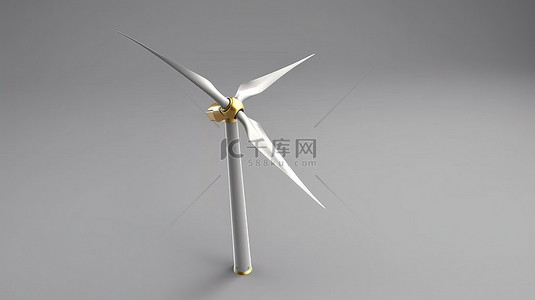 灰色背景下单独站立的风力涡轮机的 3D 插图