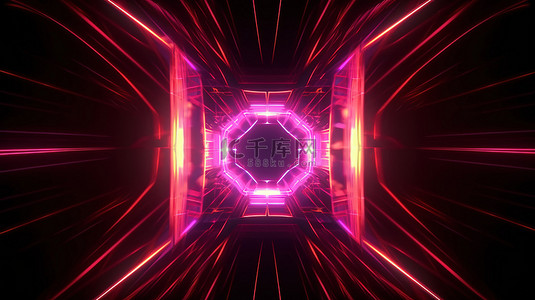霓虹灯隧道的虚拟抽象背景 3d 渲染，具有无级门户方形曲线光谱和明亮的粉红色花瓣，用于激光表演