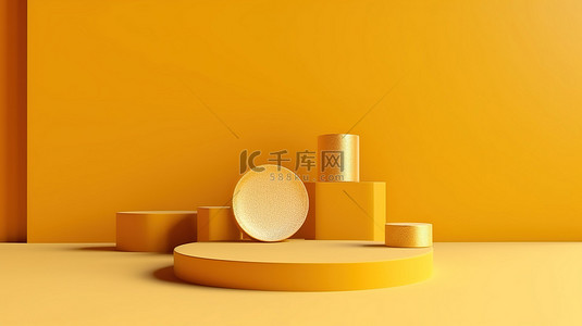 黄色背景上的金色讲台基座或平台 3D 渲染的抽象设计，具有简单的几何形状