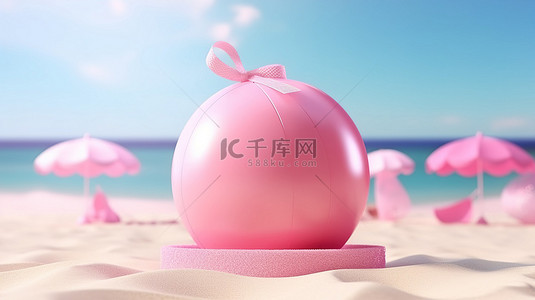 夏季氛围粉色充气沙滩球，粉色背景 3D 渲染上带有气球主题