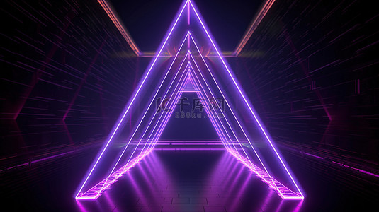 发光隧道背景图片_3d 渲染中三角形紫外线入口的发光隧道