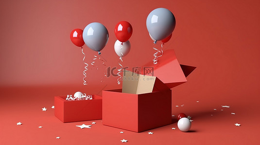 一个空白石板 3D 渲染的礼物盒揭示了气球和星星的想象空间