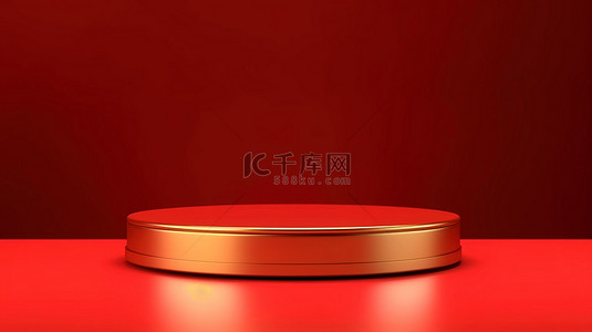 光芒四射的红色舞台，配有金色讲台，用于 3D 渲染的产品展示