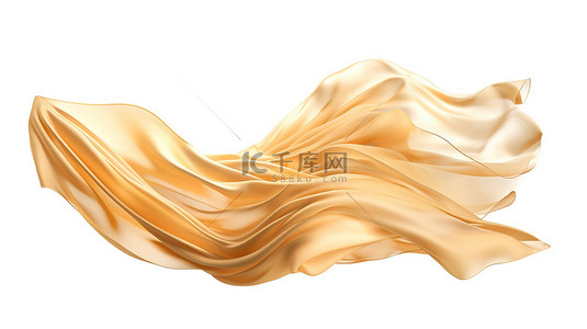 自由飘动的纱背景图片_豪华金色织物的 3D 渲染在白色隔离下自由翻滚