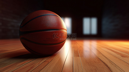 篮球场上的 3D 渲染