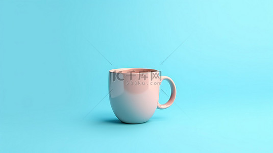 充满活力的蓝色背景 3d 呈现的简约柔和咖啡杯