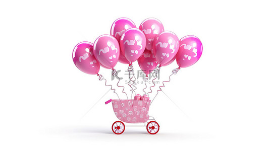 白色背景上的“宝贝”一词的玫瑰气球的 3D 插图