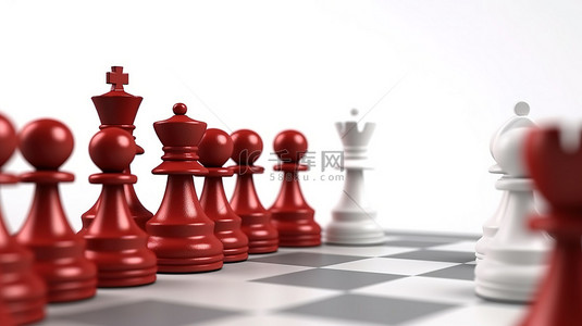 领导力的象征性表示 3d 在白色背景上呈现红色和白色国际象棋国王红色国王胜利
