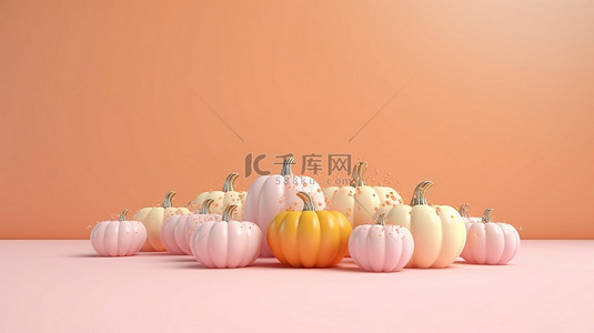 异想天开的 3D 插图非常适合节日横幅贺卡和万圣节主题背景，柔和的色调体现了秋季假期的精神