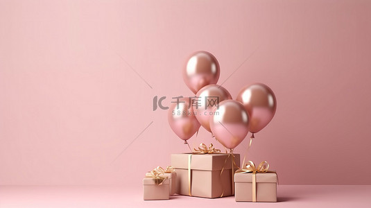 优雅的模型，粉红色背景金色礼盒气球和简约设计