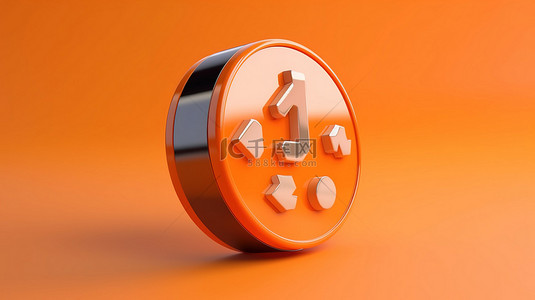 播放器背景背景图片_用于音乐播放视频和播放器控制的橙色背景 3D 插图按钮
