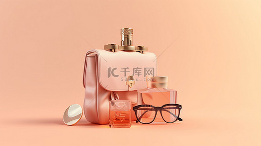 秋风格背景图片_柔和的米色背景 3D 渲染时尚配饰包太阳镜和香水