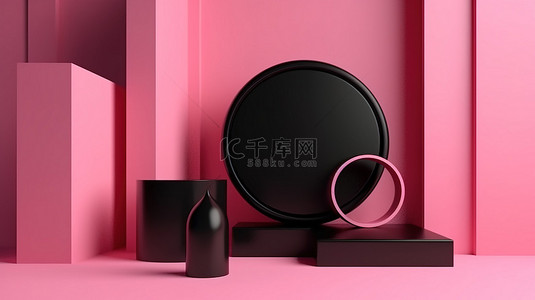 套装背景背景图片_现代 3D 讲台展示套装，粉红色背景上带有抽象几何形状