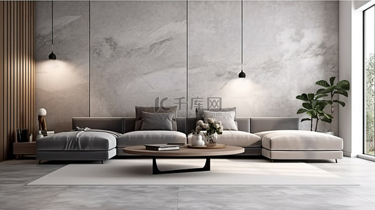 3d 渲染的室内场景模型现代客厅装饰着白色石头图案的墙壁