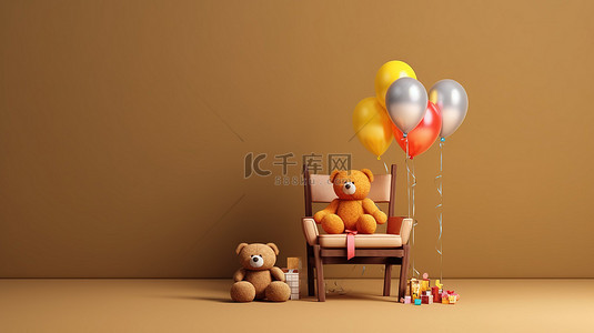 儿童礼物盒背景图片_迷人的熊，带着气球和 3D 渲染的礼物