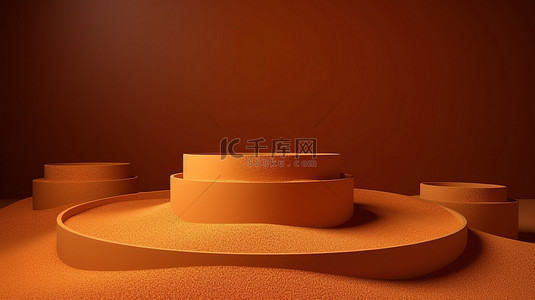 包装展示台背景图片_产品展示台在 3D 渲染中具有鲜艳的橙色色调和沙质纹理