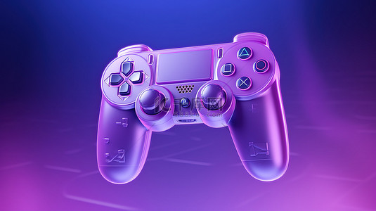 紫色游戏背景图片_充满活力的紫色游戏手柄操纵杆的 3D 渲染