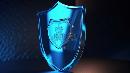 保护盾图标背景图片_蓝色前安全盾图标保护安全防御概念的3D渲染